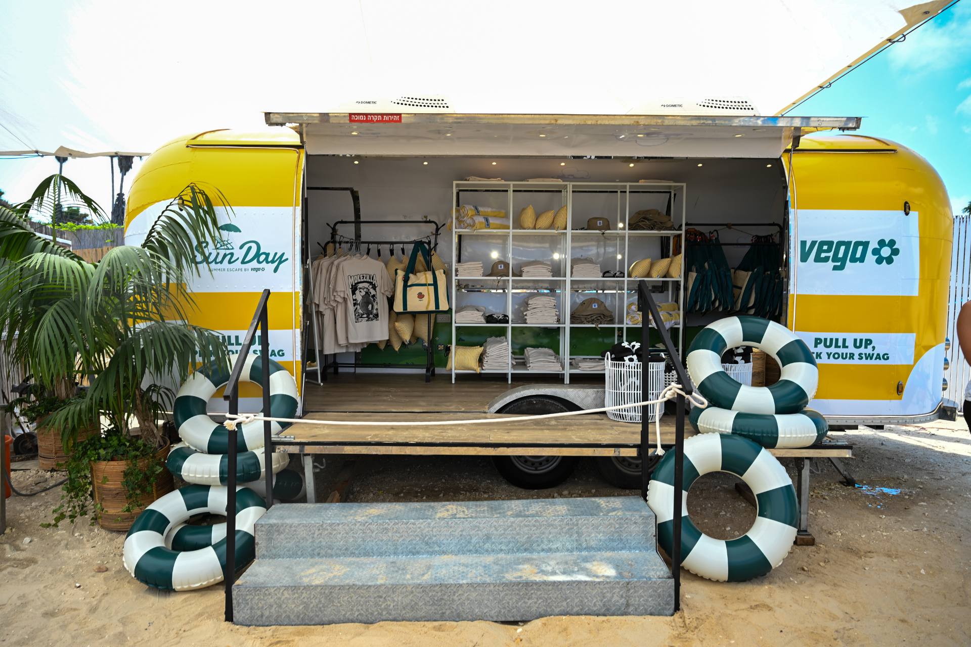 beach trailer iykyk
